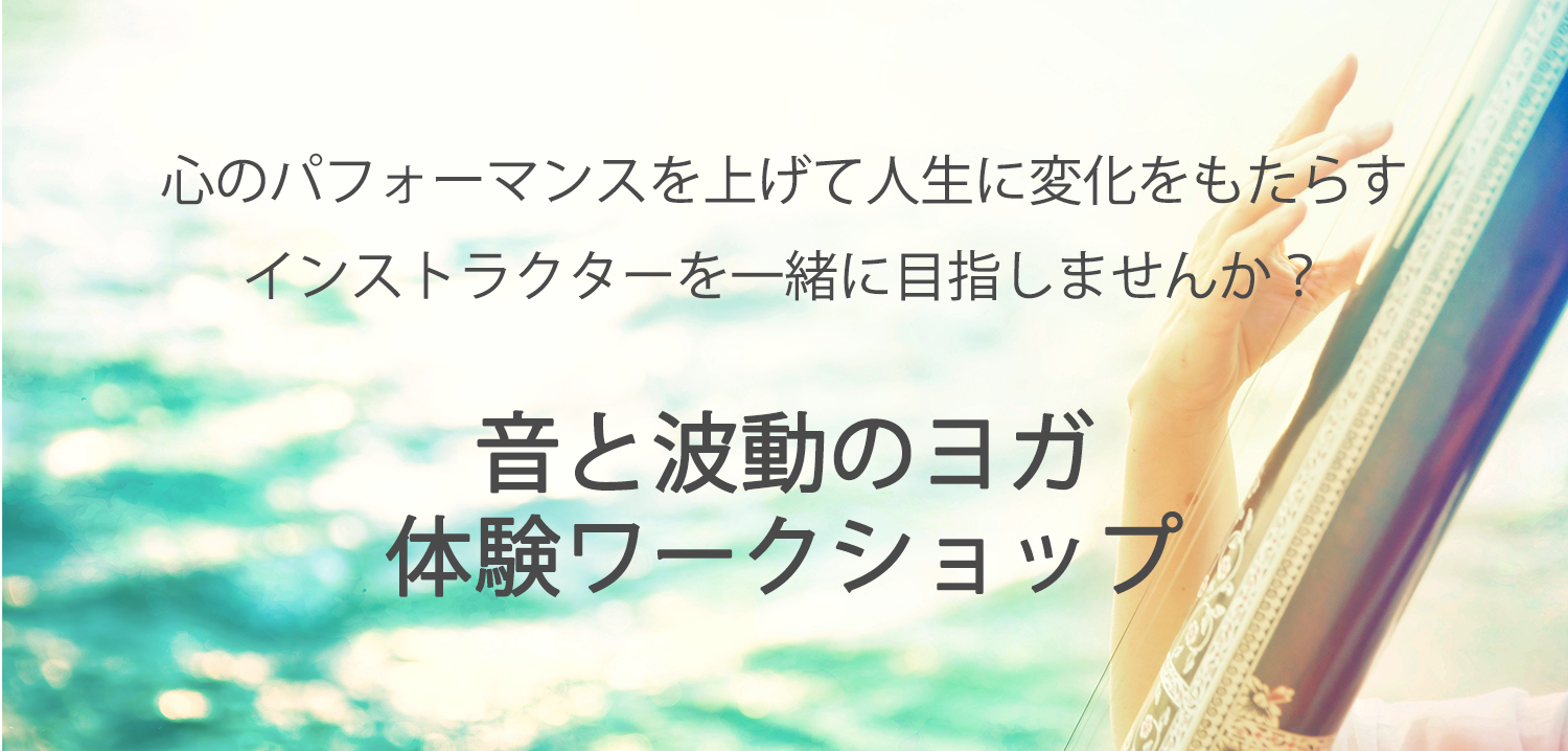 トップ